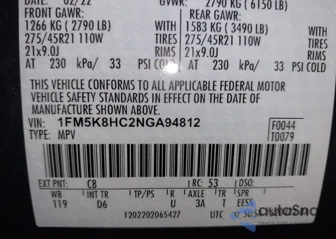 2022 Ford Explorer Platinum из США, поврежденный, VIN 1FM5K8HC2NGA94812